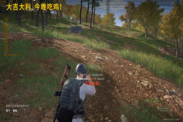 求个CF外挂链接透视自瞄效果